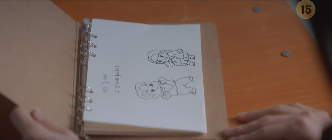 반짝이는워터멜론_3회