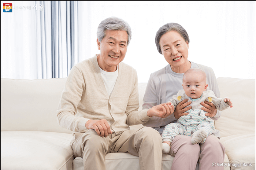 서울형-아이돌봄비-신청방법-자격조건-안내
