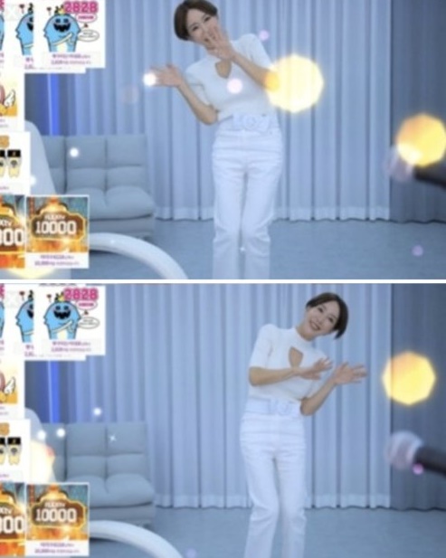 후원금 받는 BJ 슈