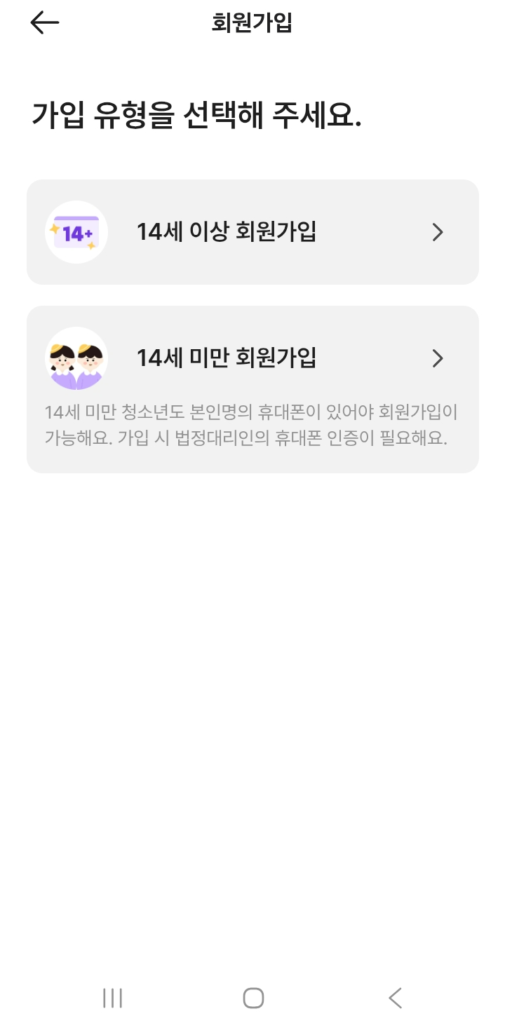 경기 컬처패스 신청