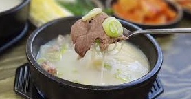 따뜻한 국물의 사골 국물