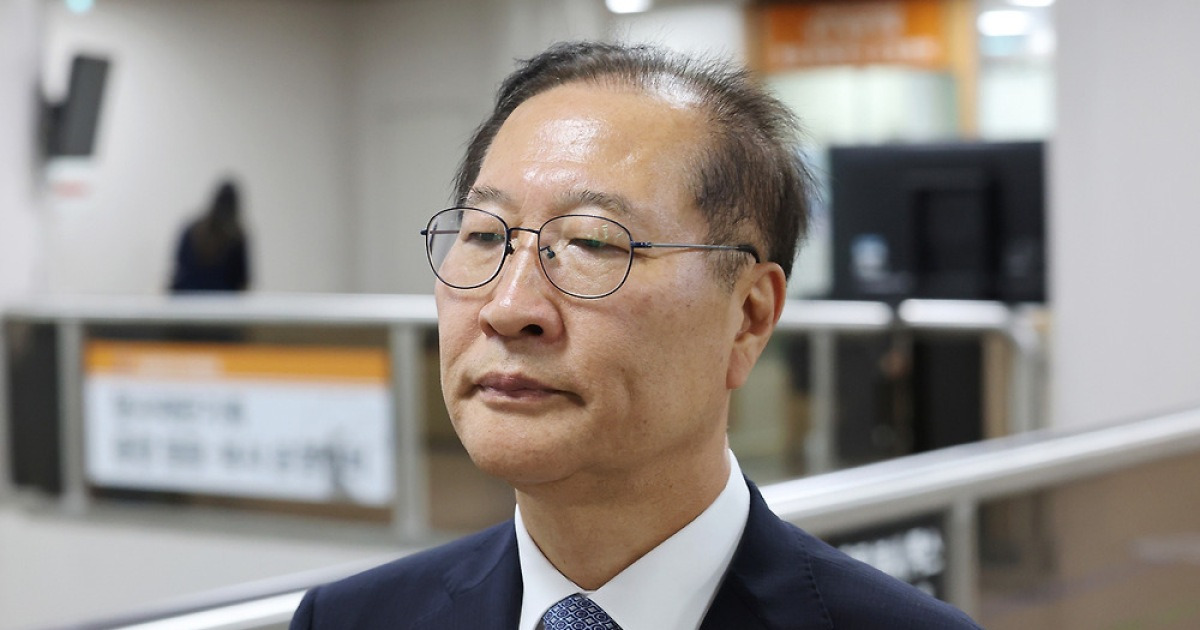 박성재 내란 항소심 판결