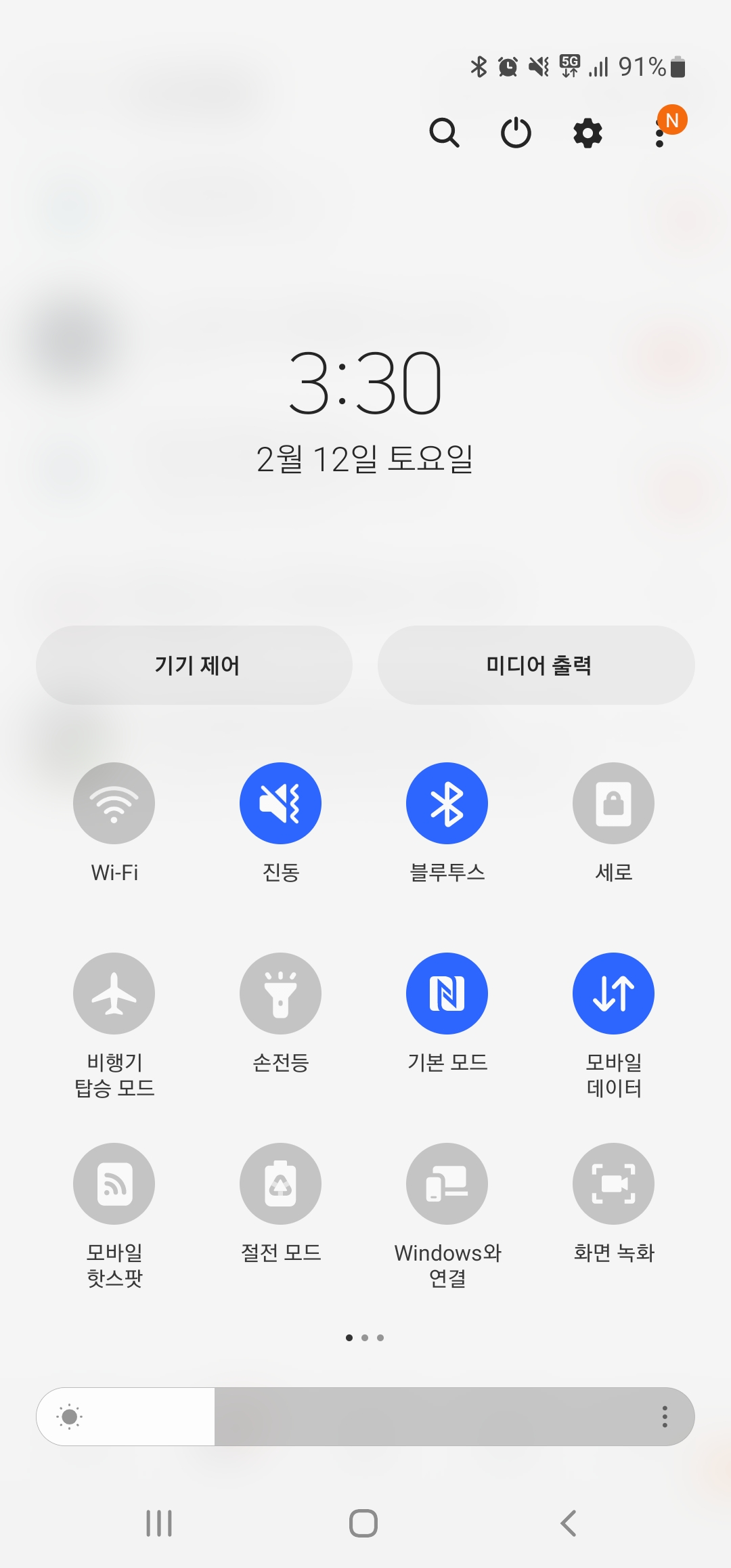 삼성페이 교통카드 사용법