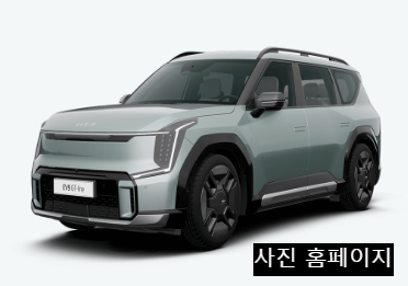 아이오닉9 보조금 혜택 장단점 총정리, SUV 전기차 실내공간 끝판왕