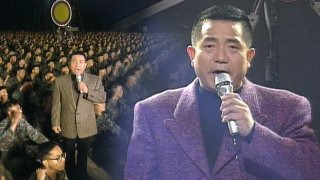 이상용 전국노래자랑MC