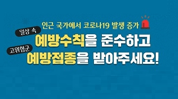 2025 세종 민생회복 소비쿠폰 핵심 가이드 &amp;#124; 최대 53만원 지원금 한눈에 보기