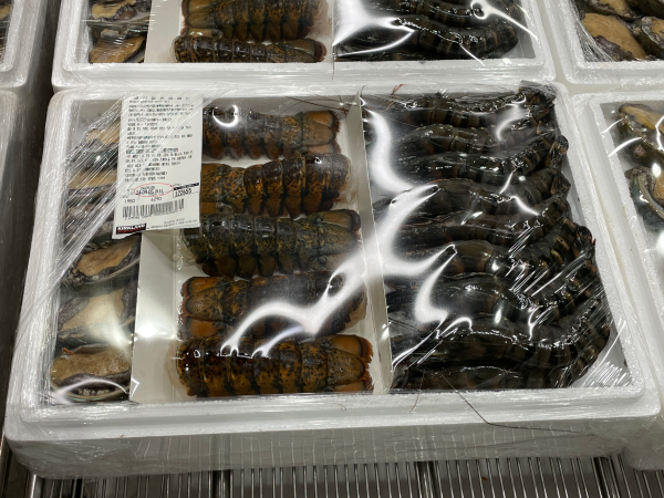 2024 코스트코 추석 신선식품 선물세트