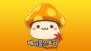 넥슨 집단소송