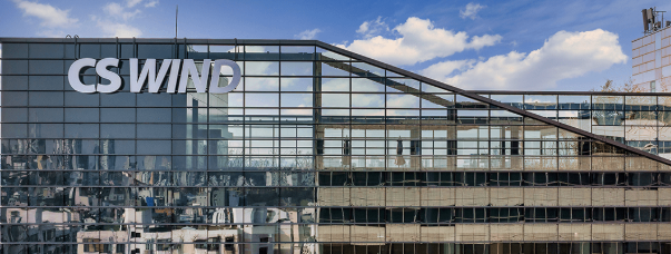 2025년 하반기 씨에스윈드 투자 전략