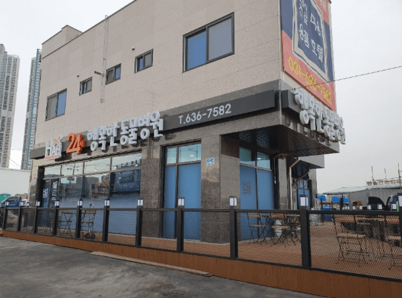 행복한-동물병원