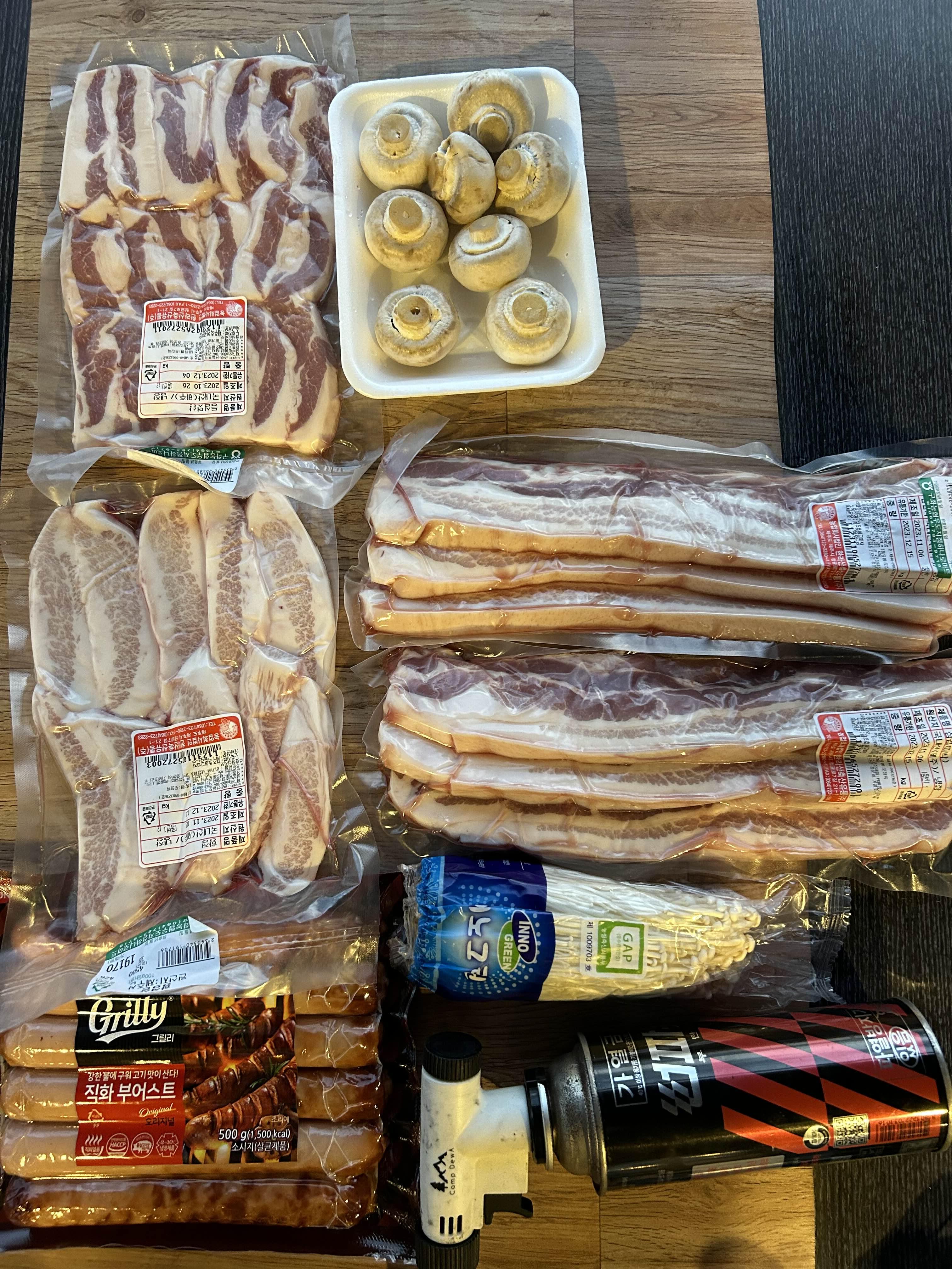 하나로마트 구좌 농협 우도점에서 구입한 흑돼지