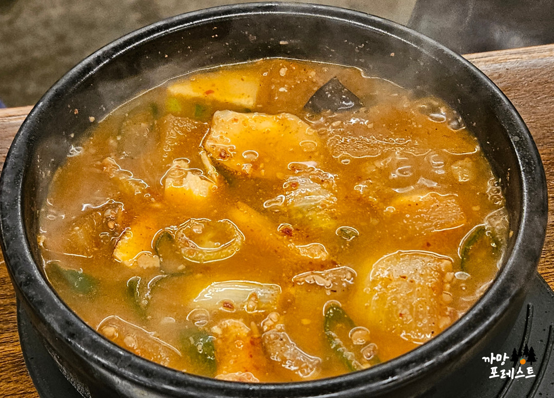 곱들락 함덕 된장찌개