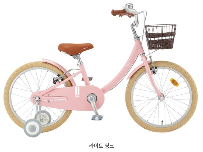 어린이날 선물