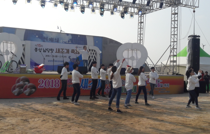 공연프로그램