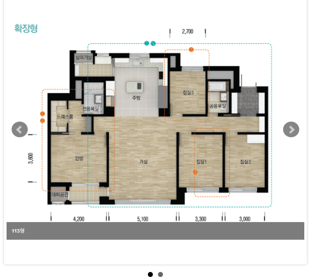 평수계산 자동변환 사이트