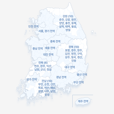 k패스 환급신청