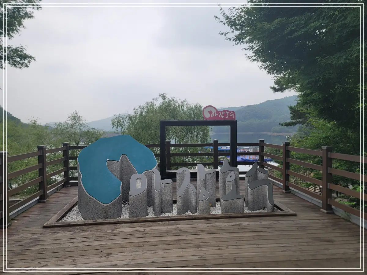 batch_KakaoTalk_20250707_233555593_02