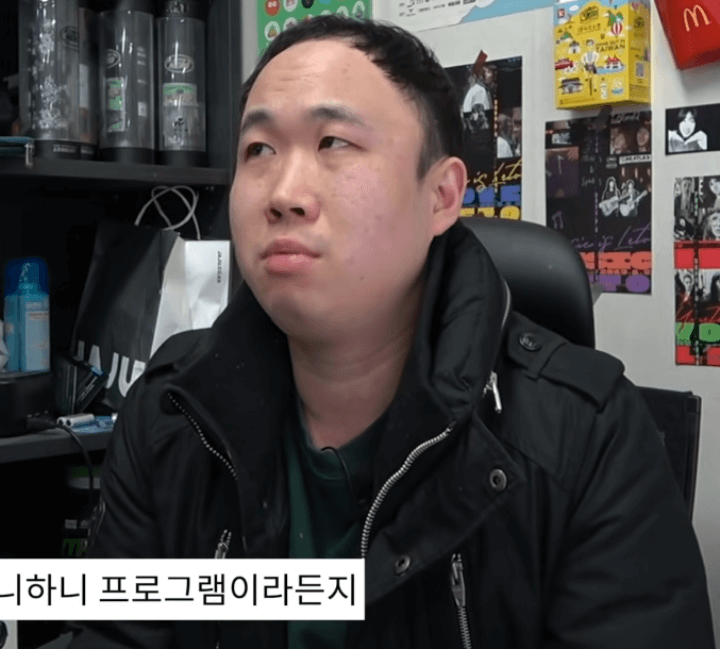 억울한-표정의-최영수