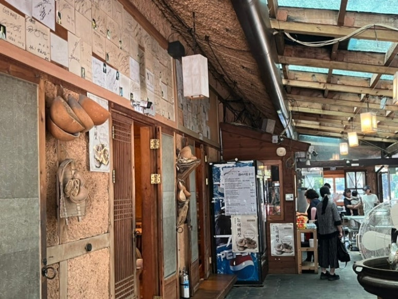 용인 처인구 숯불구이 '한터시골농장'