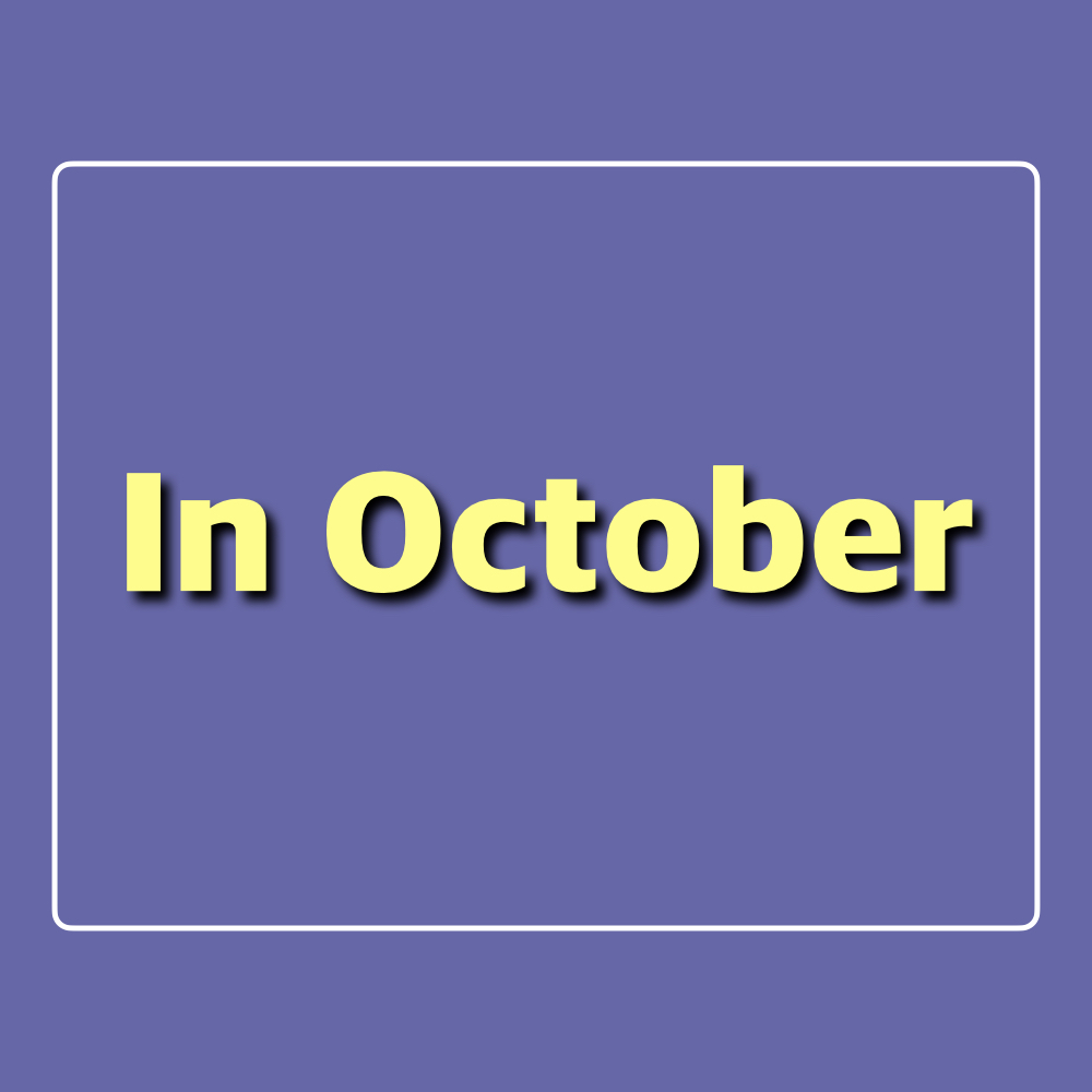 임영웅_단편영화_InOctober