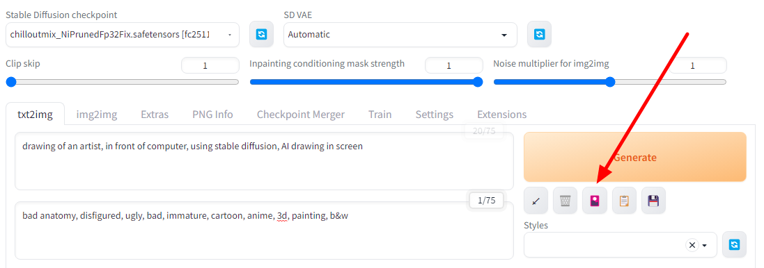 AUTOMATIC1111 - 모델 버튼