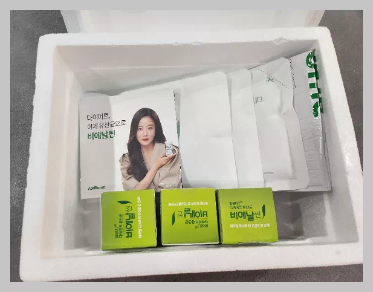 김희선유산균