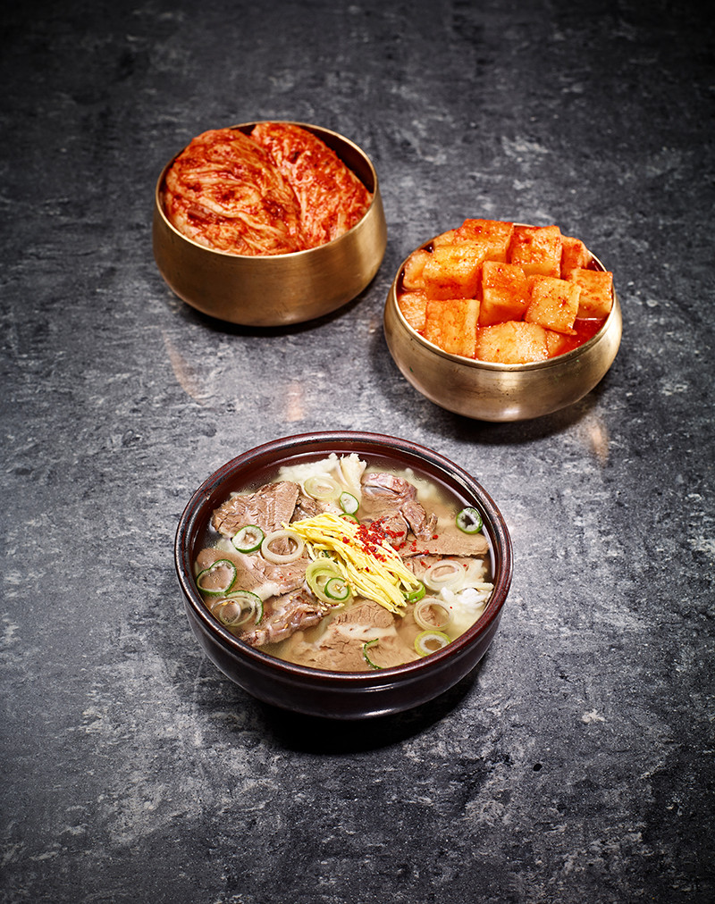 나주곰탕 하얀집