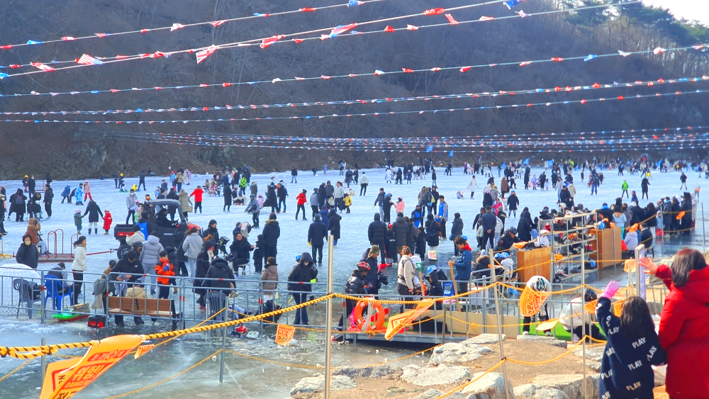 영양 꽁꽁 겨울축제