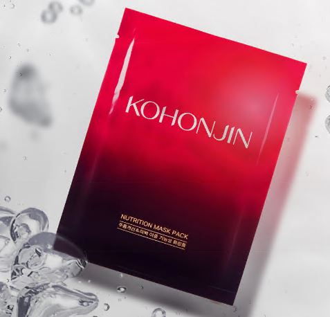 고혼진 화장품가격