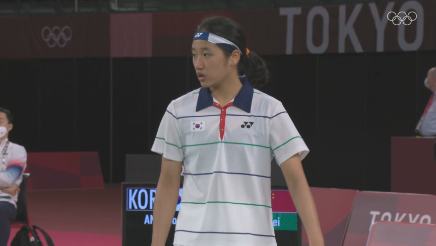 파리올림픽 배드민턴 결승 중계