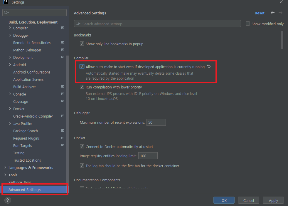 Setting에서 Allow auto-make to start 체크