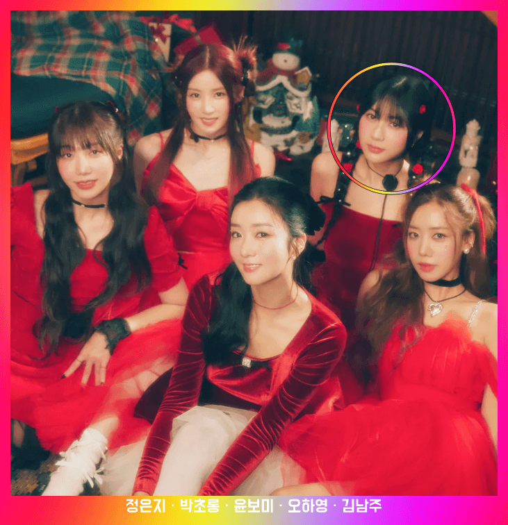 에이핑크 가수 멤버