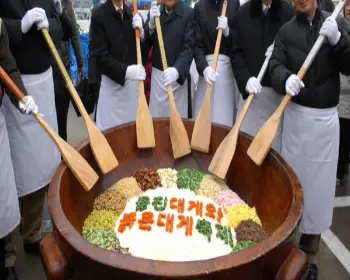 울진 대게축제_22