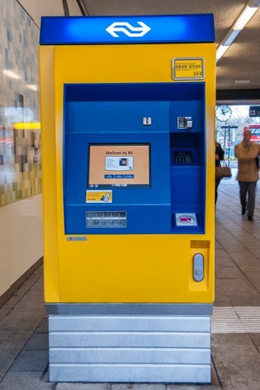 기차표 판매 기계 사진