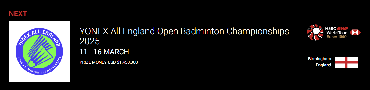 BWF 전영 오픈 배드민턴 대회 안세영 커스티 길모어 16강전 일정 중계 분석