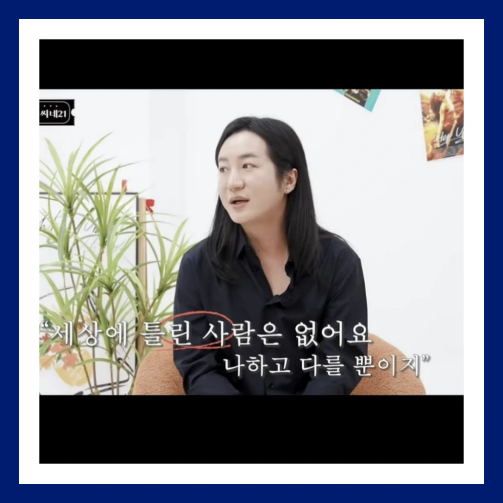 이희철-지병-사망-인스타