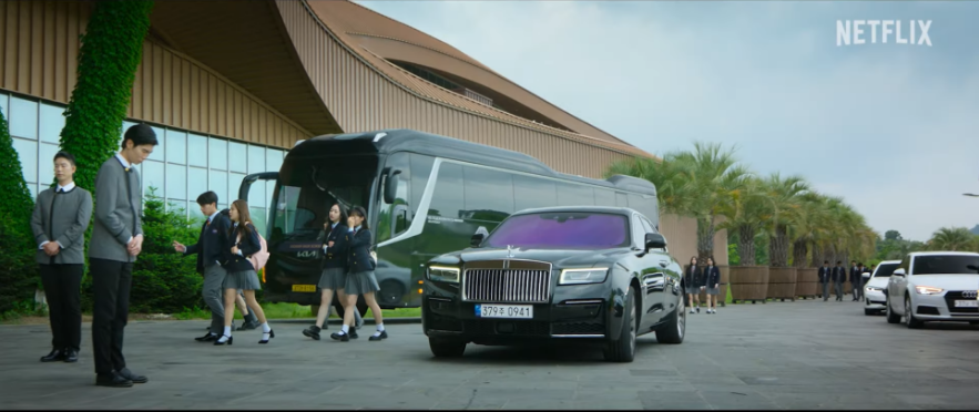 넷플릭스 하이라키