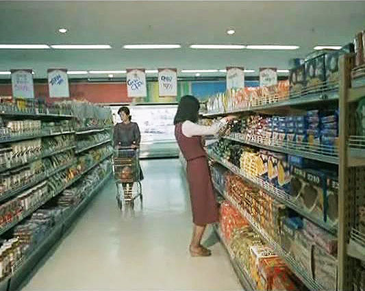 80년대 엄마들의 마트 장바구니