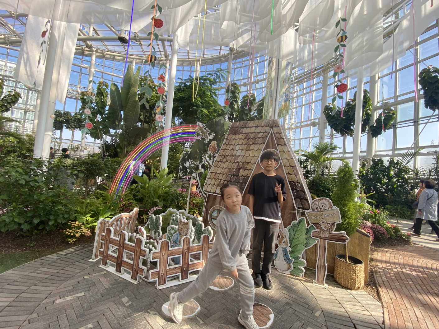 세종 아이와 가볼 만 한 곳 (세종수목원)