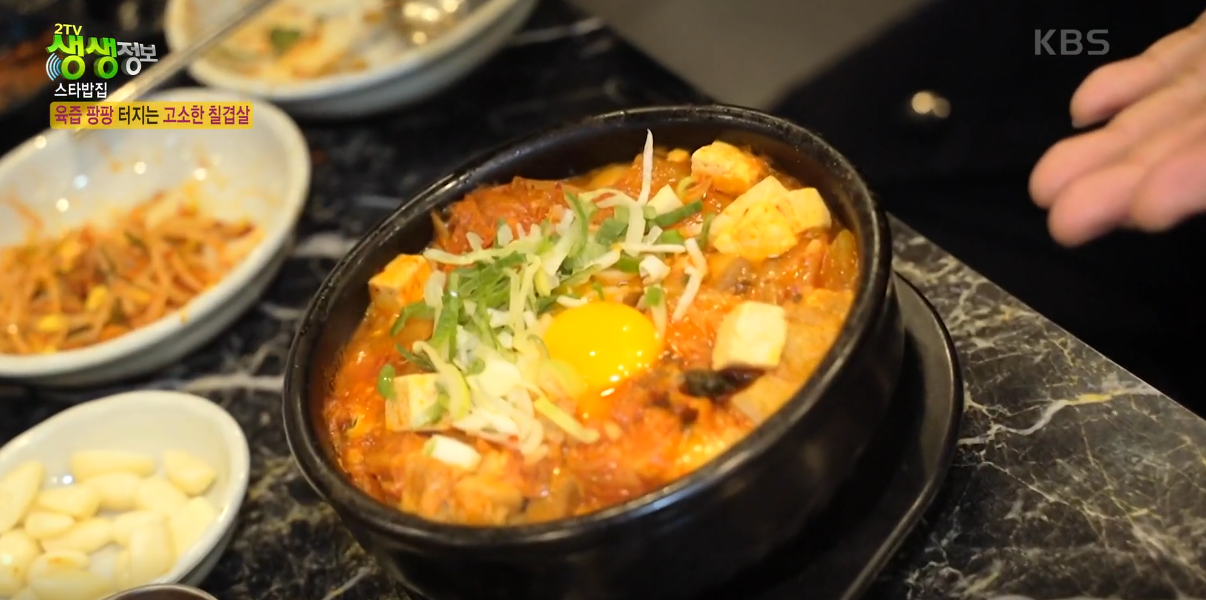 부산 생생정보 제주 흑돼지 맛집 미담돈