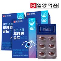 일양약품 눈건강 루테인 골드, 30정, 3개