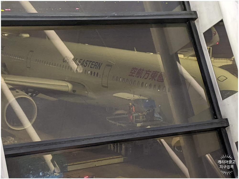 대구에서 이탈리아로