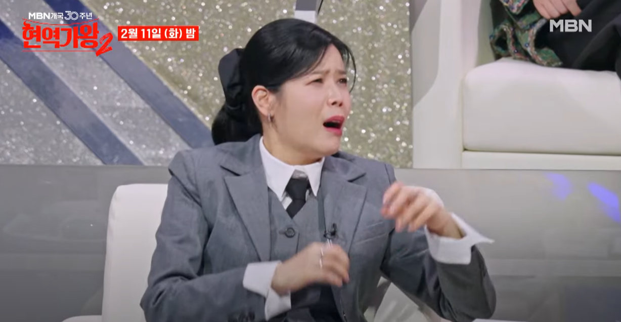 현역가왕2-투표하기