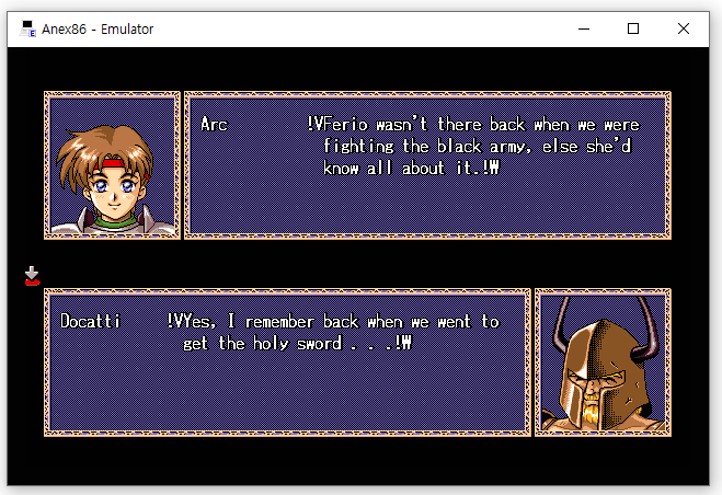 파랜드스토리 2 프롤로그#4