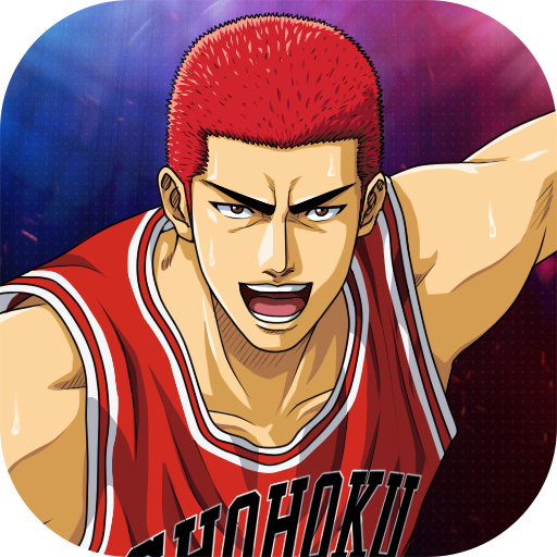 슬램덩크 모바일