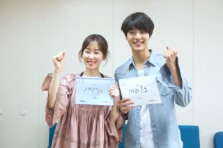 유미의 세포들 시즌3 출연진 몇부작 웹툰 줄거리 등장인물 OTT