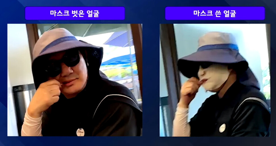 권성동 통일교 골프 논란