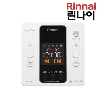 린나이 보일러 실내온도조절기 사용법 안내