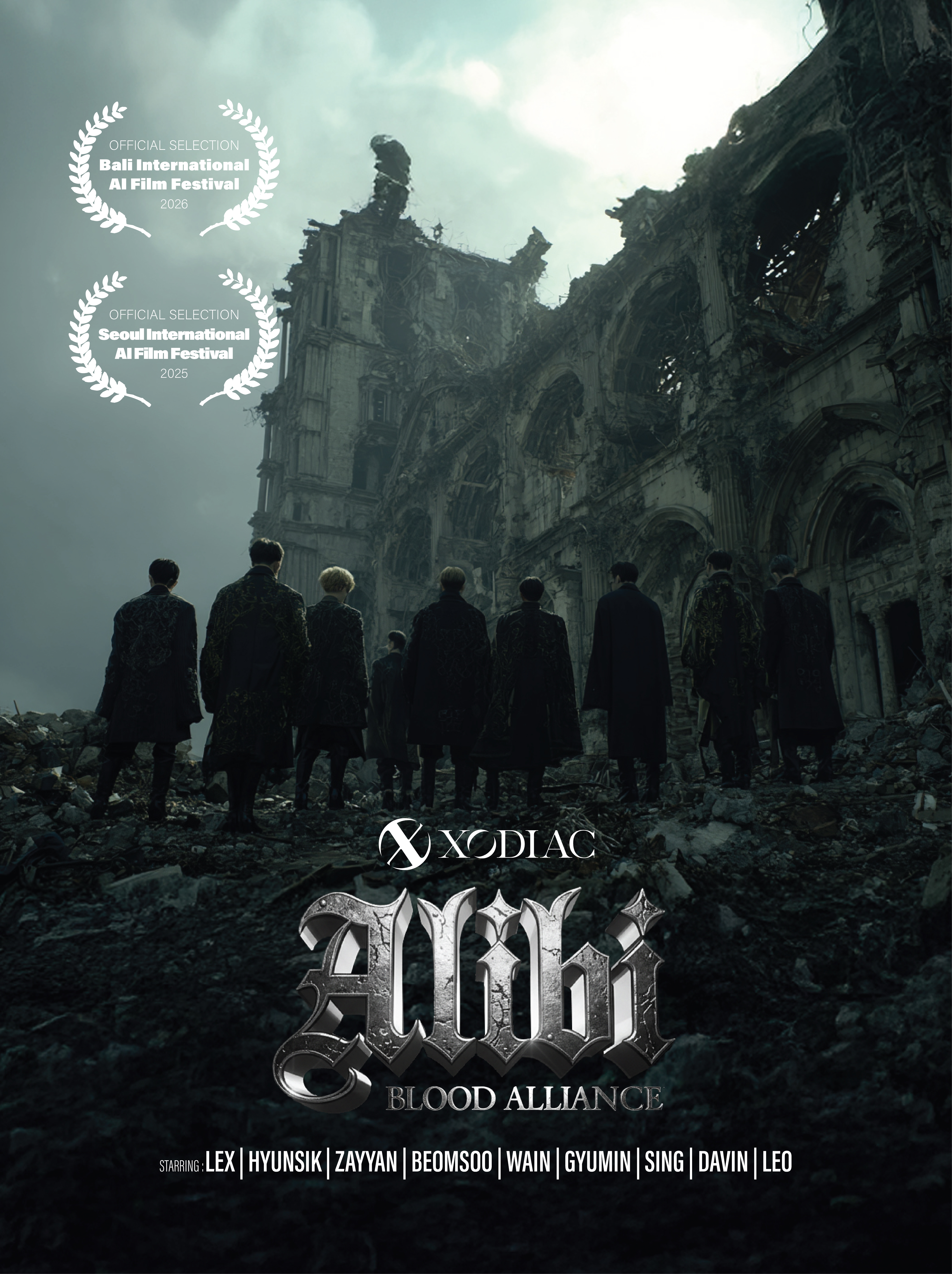 소디엑(XODIAC) &lsquo;BLOOD ALLIANCE&rsquo; AI 콘셉트 포토, 잭소