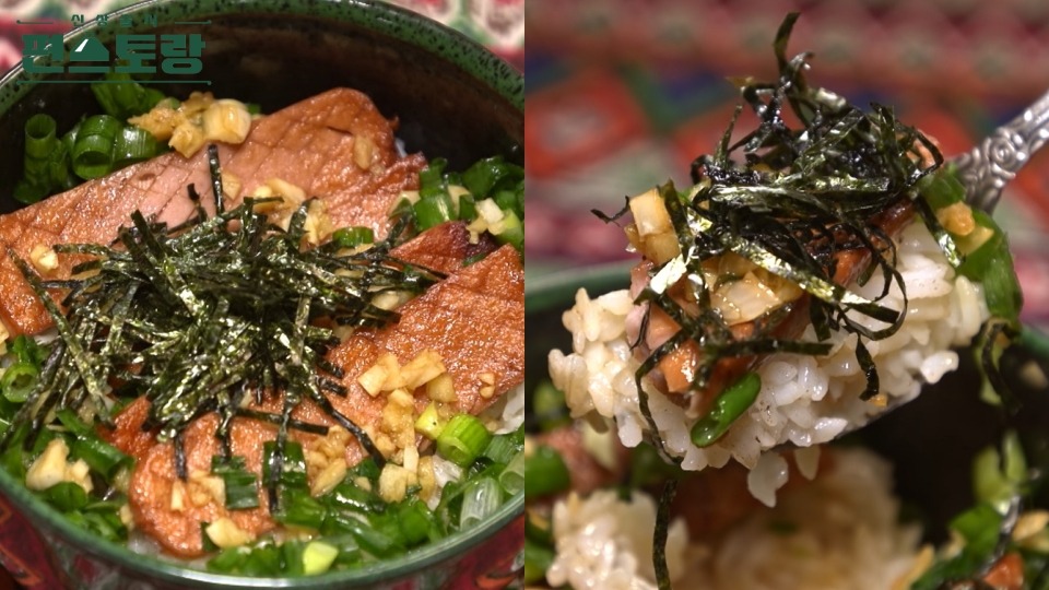 KBS 편스토랑 어남선생 류수영 강남 어육소시지 덮밥 레시피 만드는 방법 소개